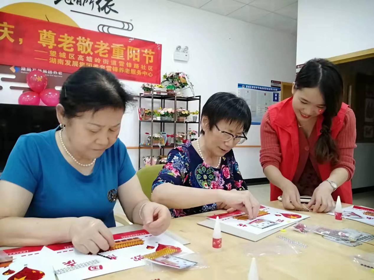 下載.jpg 下載.jpg