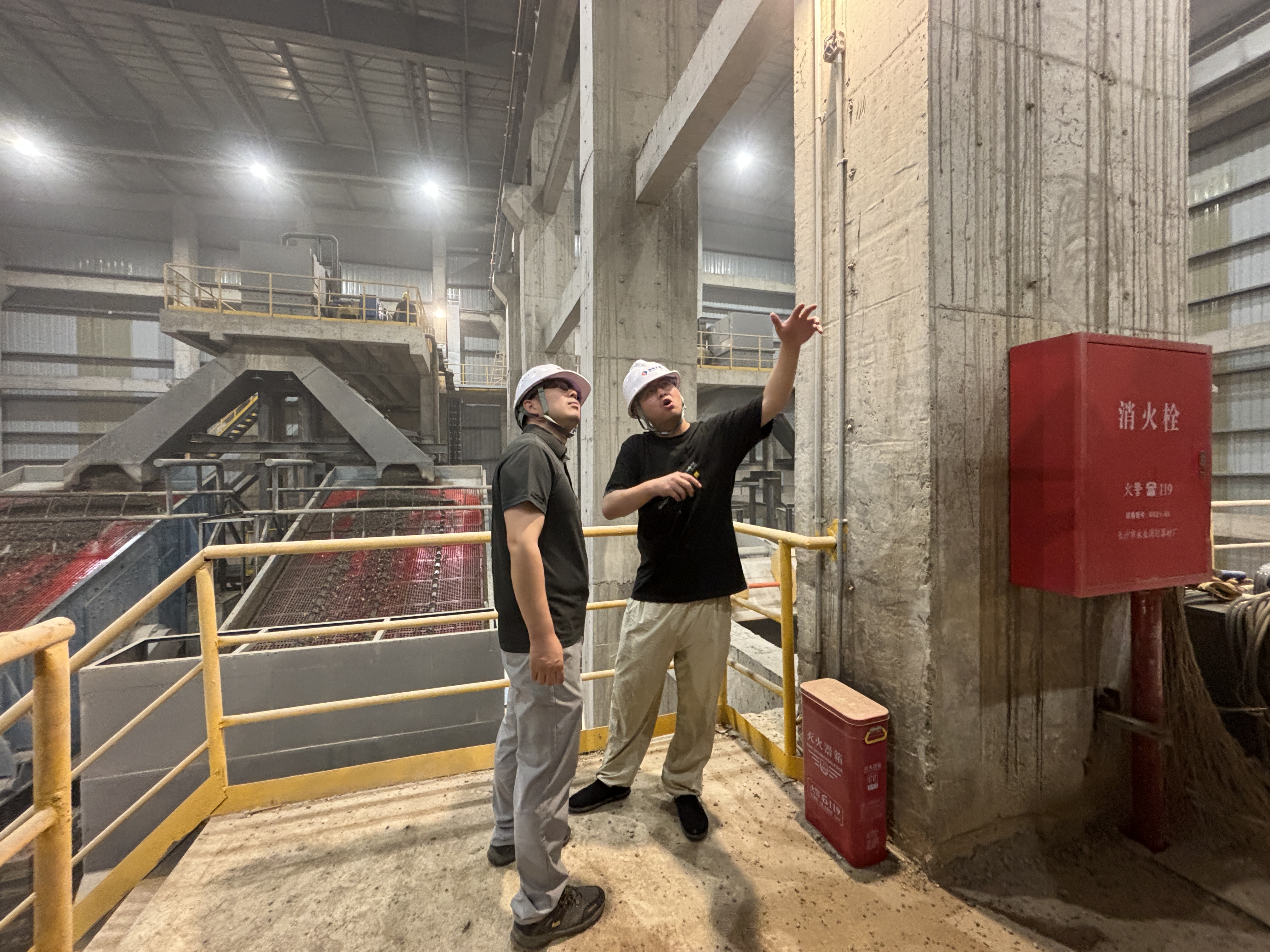 湖南發展益沅自然資源開發有限公司安全生產月開展安全隱患專項排查活動