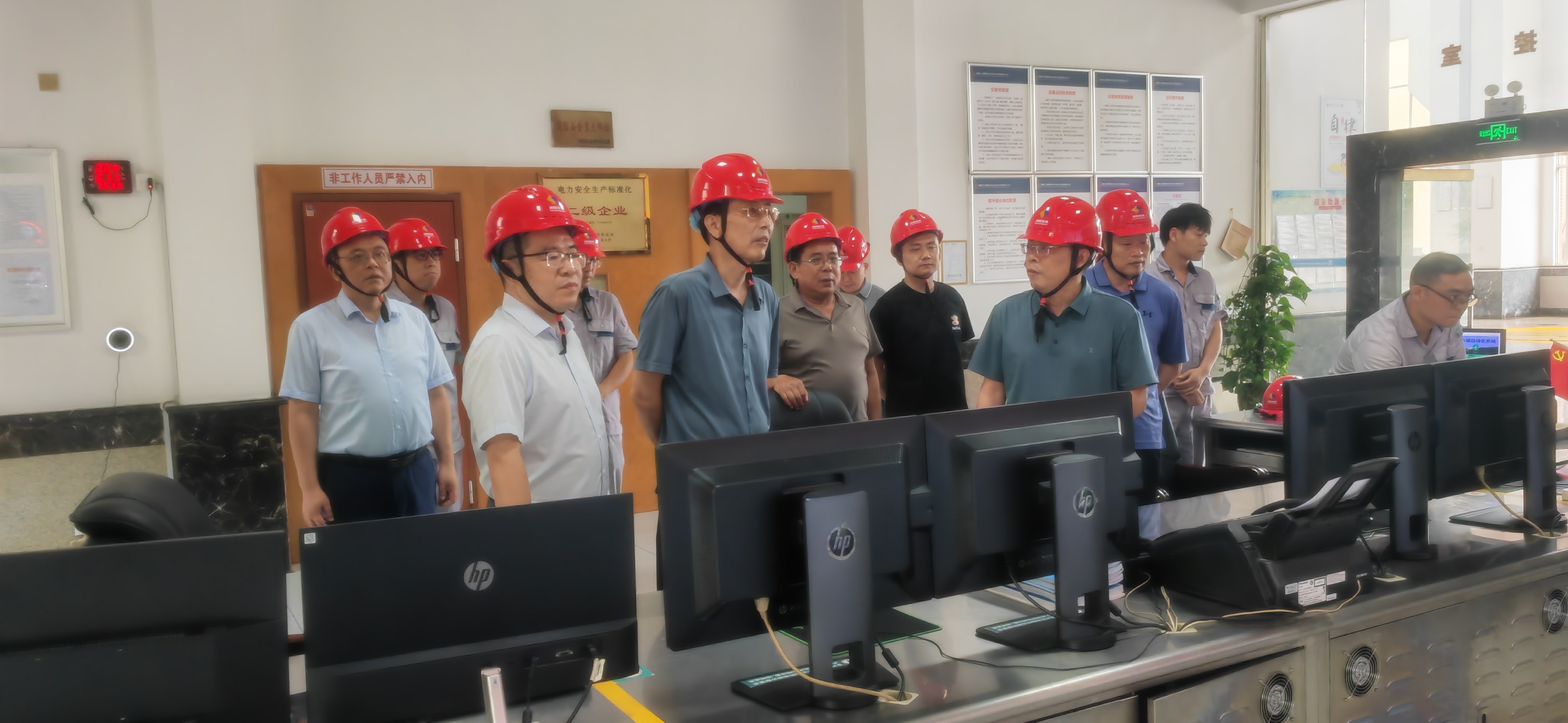 省國資委督導檢查蟒電公司安全生產